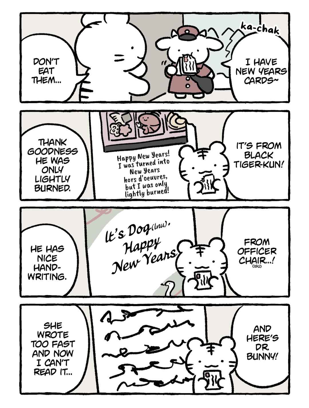 Page 1 Chapter 251 White Tiger and Black Tiger