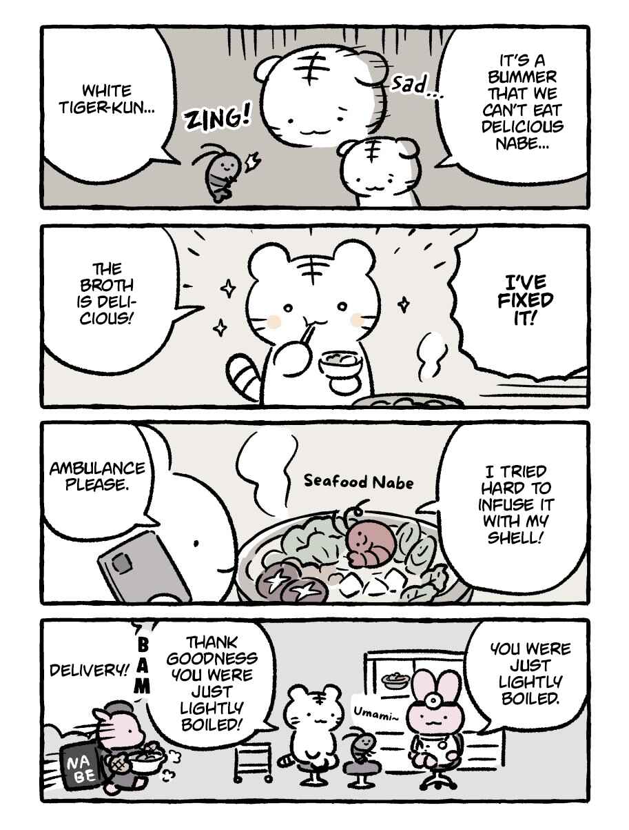 Page 1 Chapter 184 White Tiger and Black Tiger