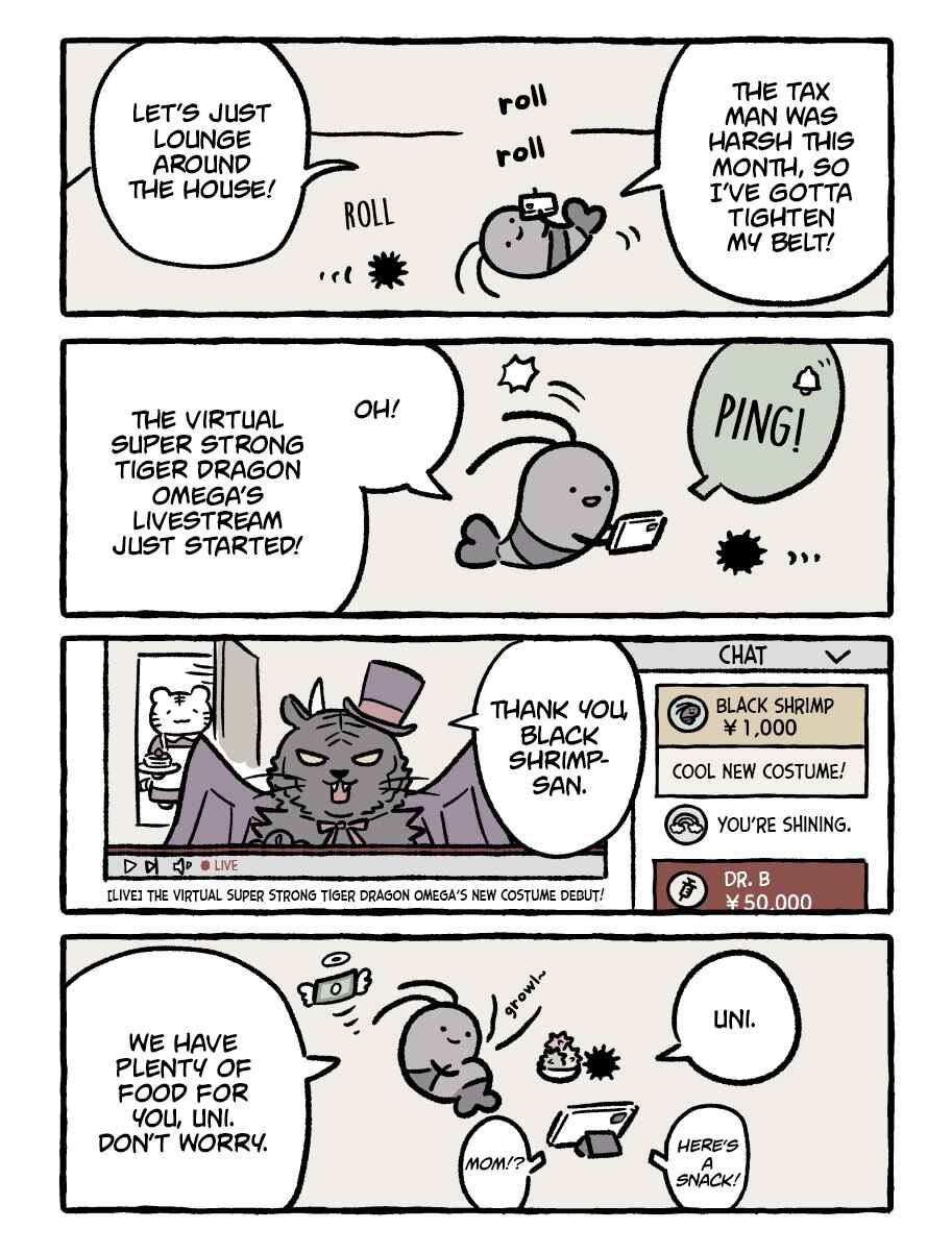 Page 1 Chapter 201 White Tiger and Black Tiger