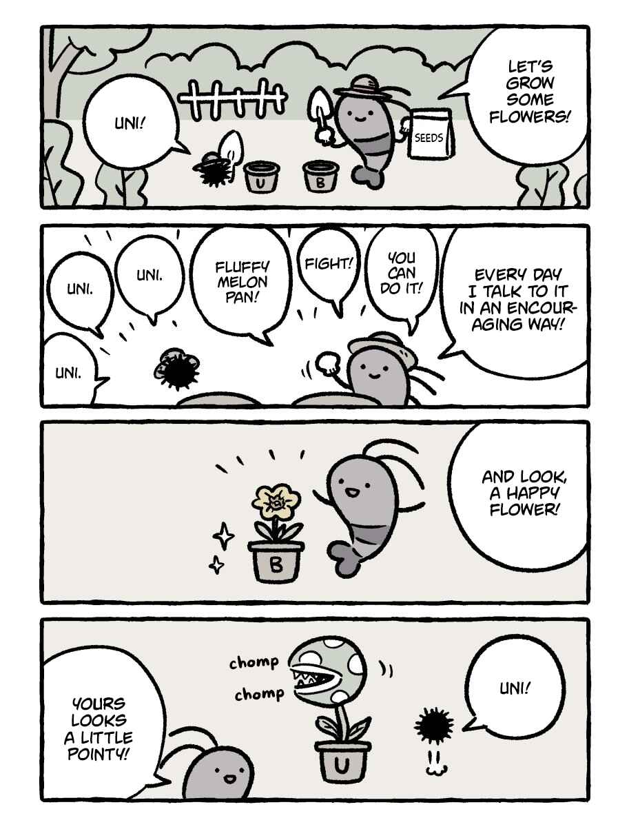 Page 1 Chapter 202 White Tiger and Black Tiger