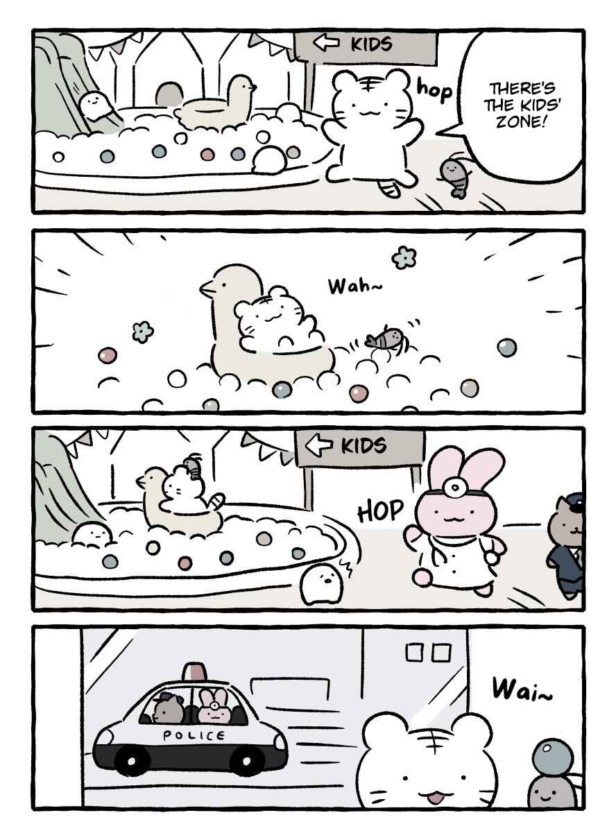 Page 1 Chapter 109 White Tiger and Black Tiger