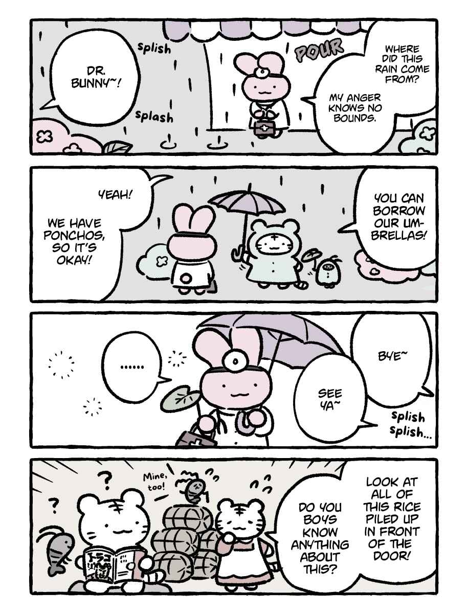 Page 1 Chapter 211 White Tiger and Black Tiger