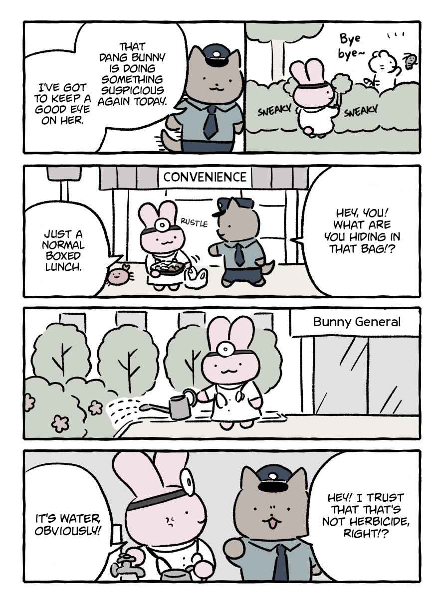 Page 1 Chapter 96 White Tiger and Black Tiger