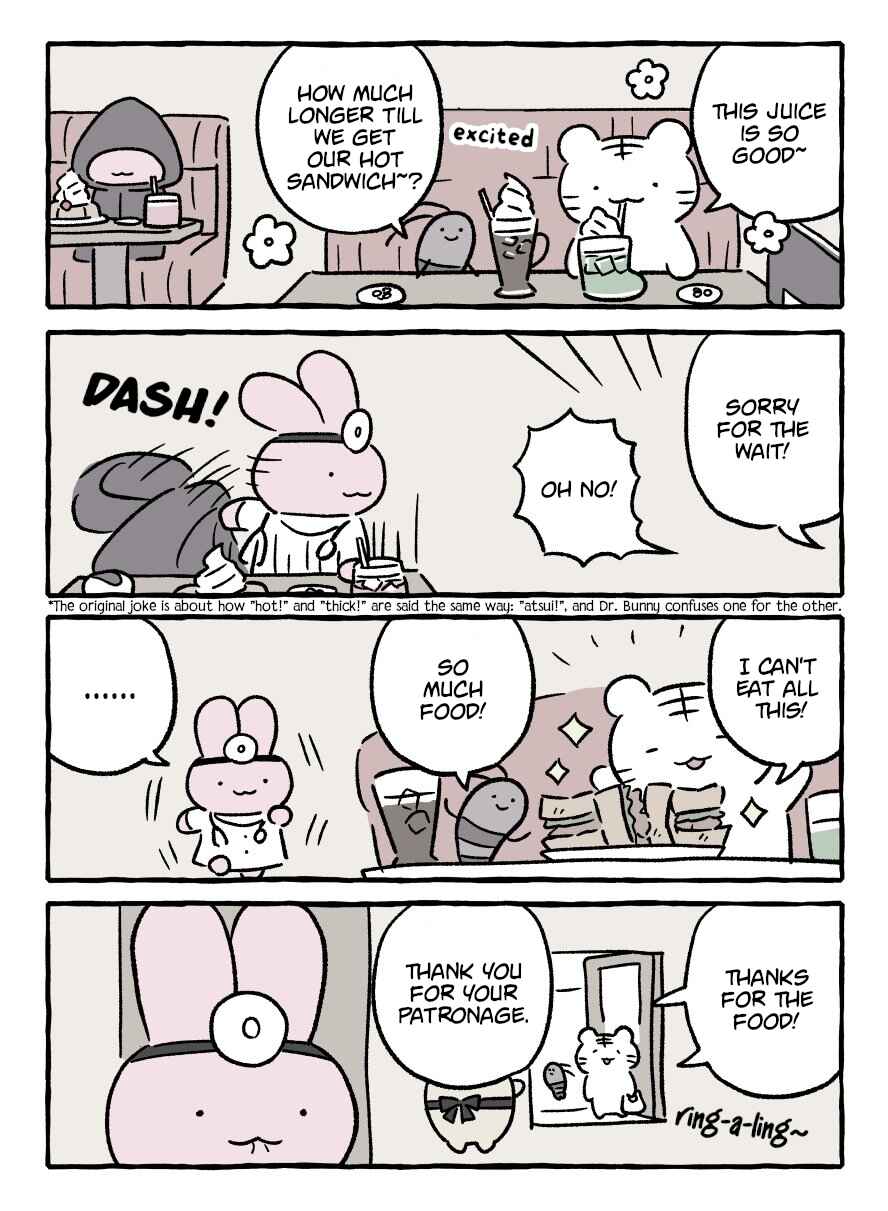 Page 1 Chapter 61 White Tiger and Black Tiger