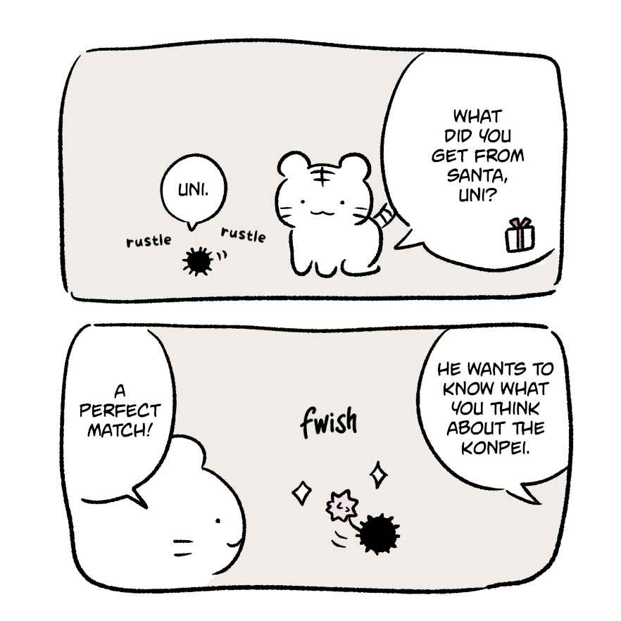 Page 2 Chapter 163 White Tiger and Black Tiger