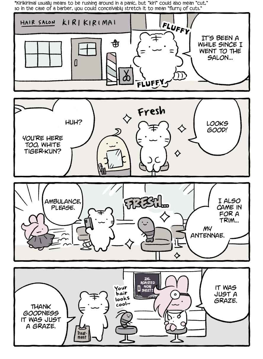 Page 1 Chapter 59 White Tiger and Black Tiger