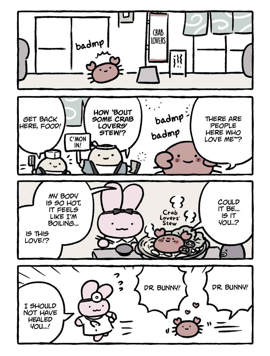Page 1 Chapter 207 White Tiger and Black Tiger