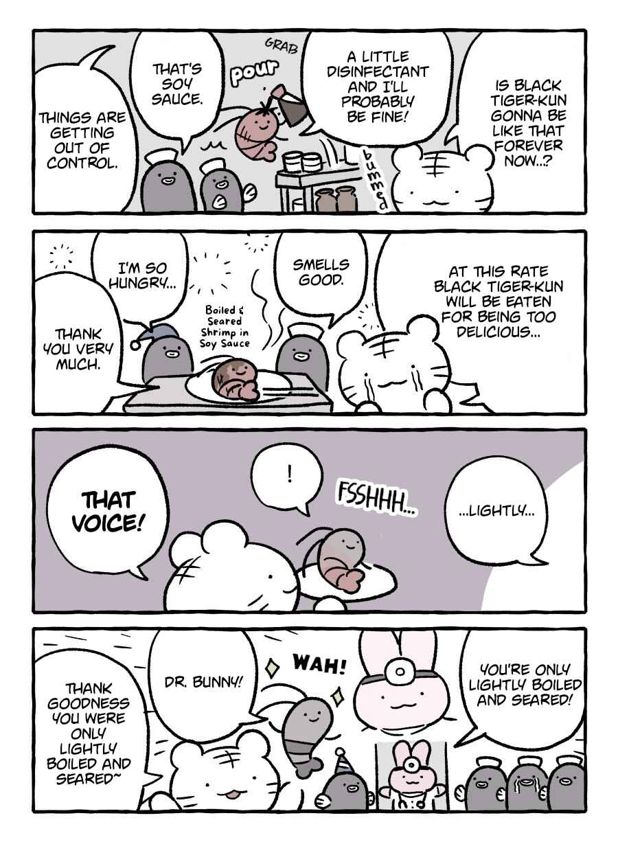 Page 1 Chapter 28 White Tiger and Black Tiger