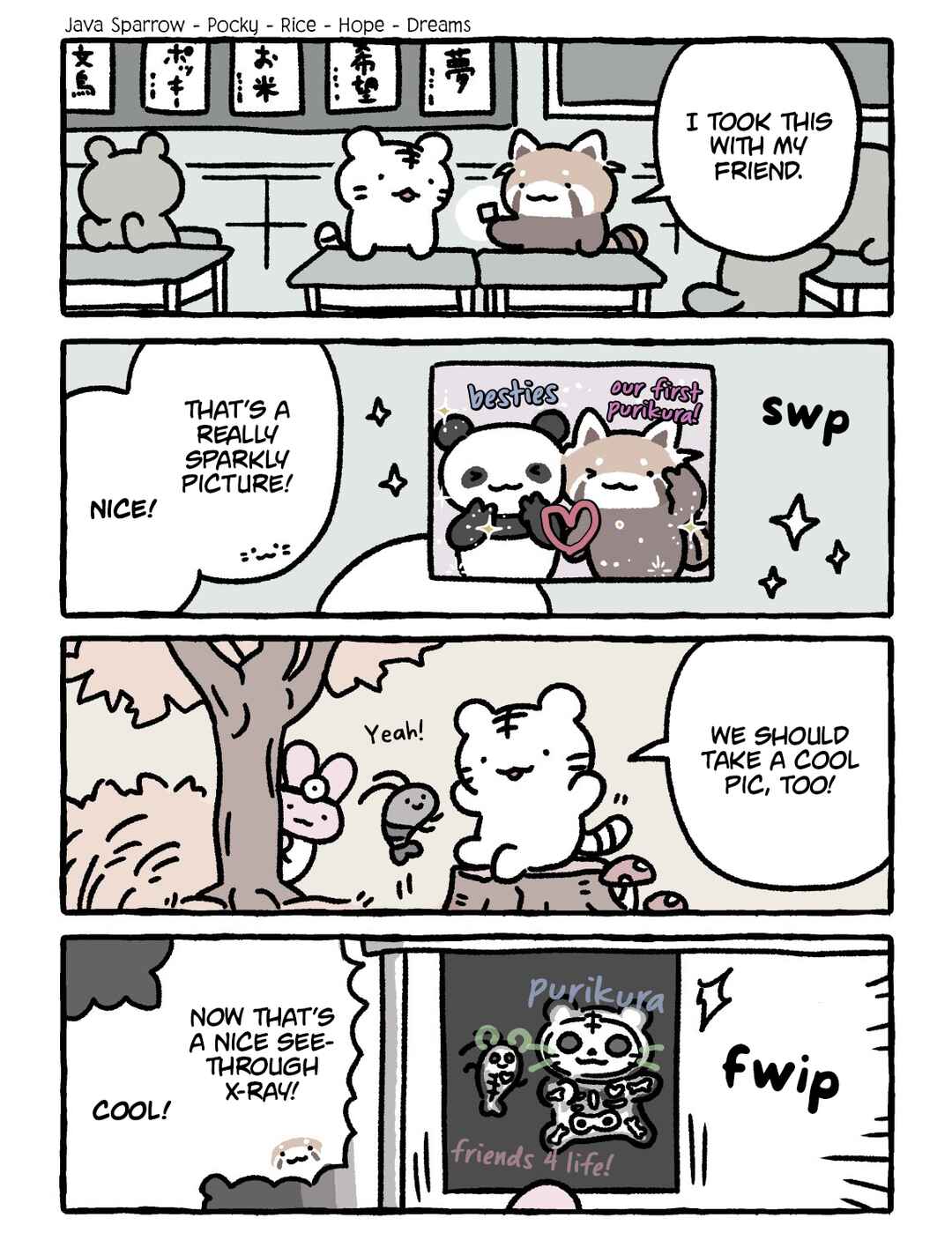 Page 1 Chapter 287 White Tiger and Black Tiger