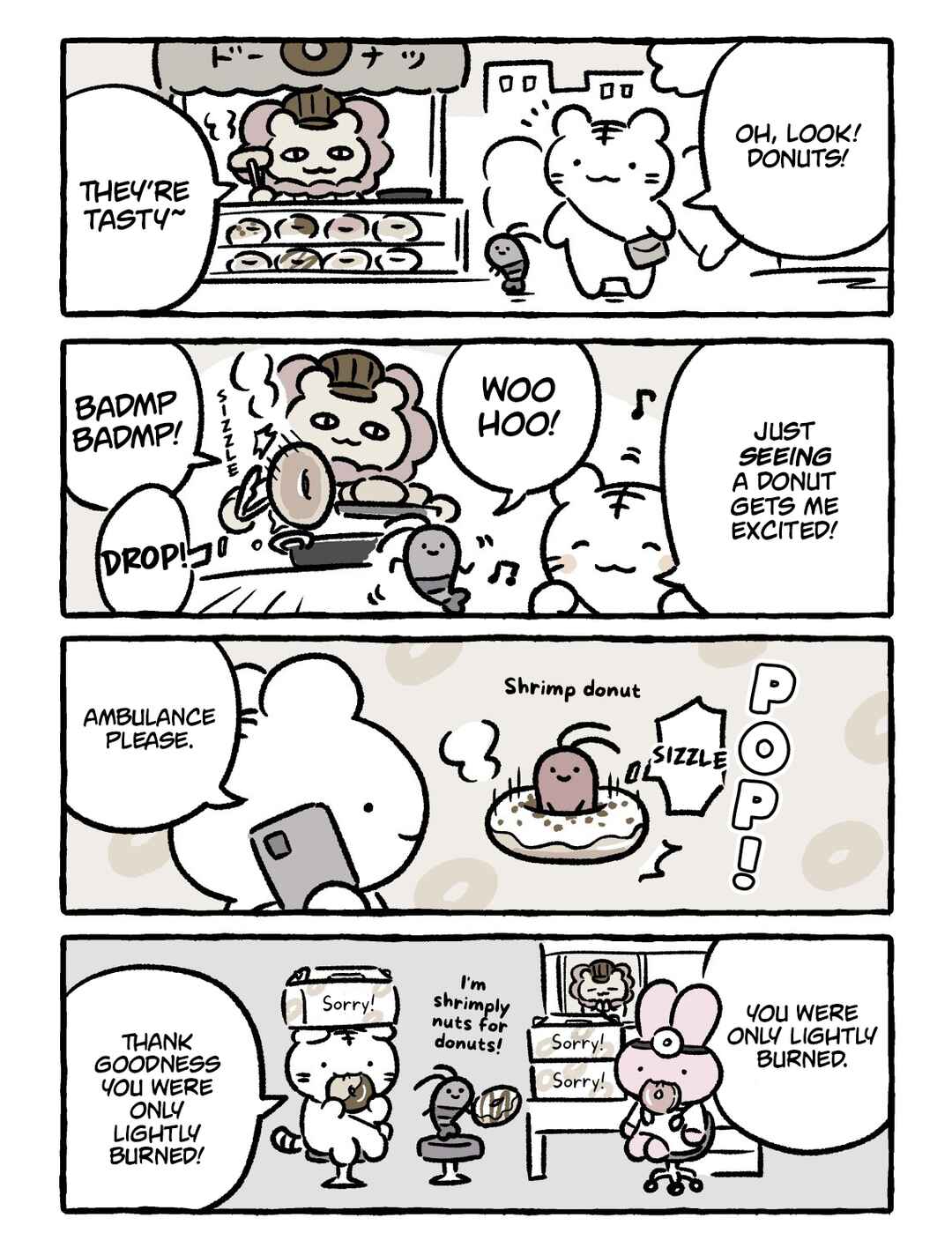 Page 1 Chapter 239 White Tiger and Black Tiger