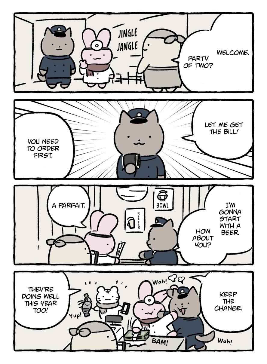 Page 1 Chapter 168 White Tiger and Black Tiger
