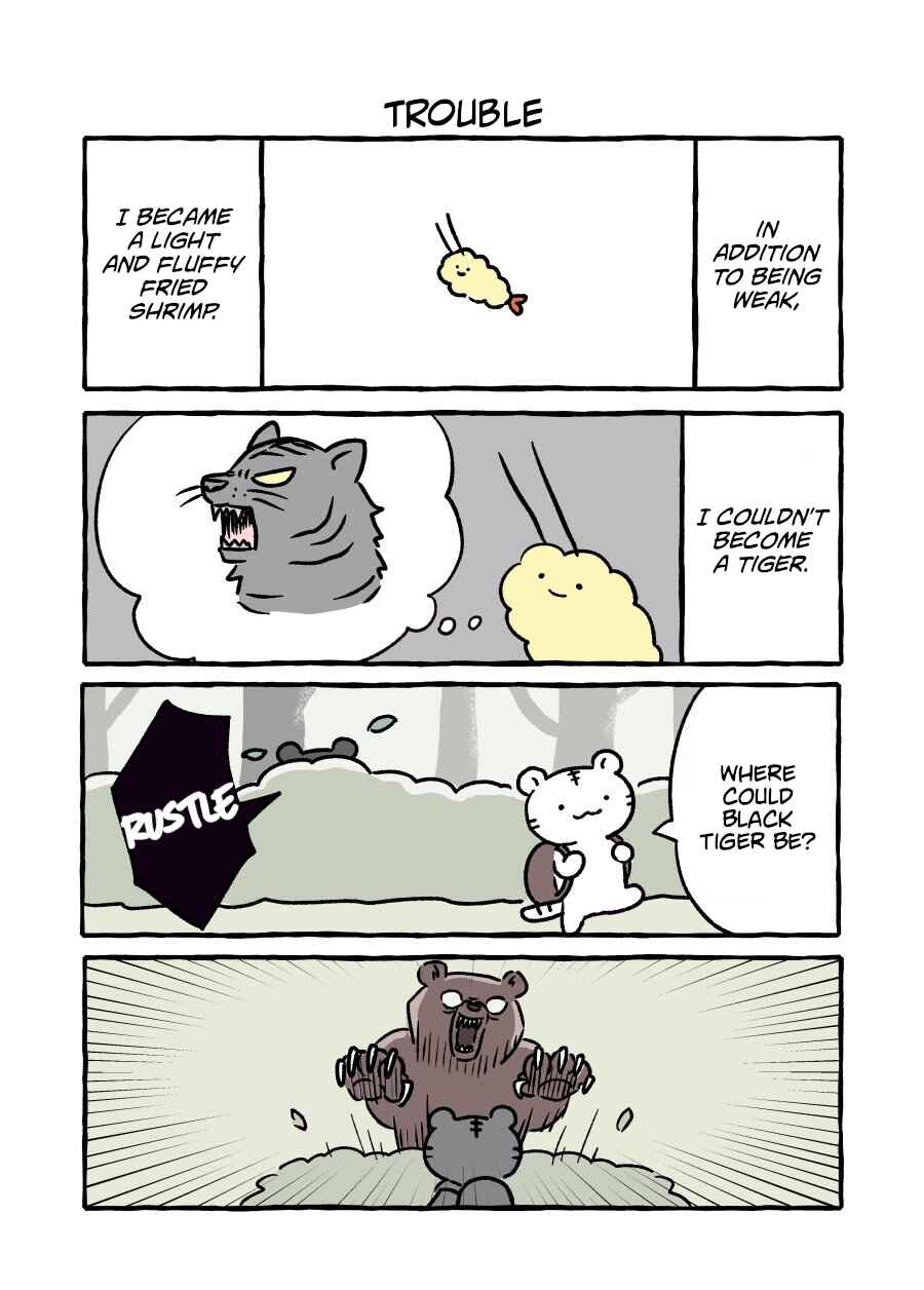 Page 1 Chapter 2 White Tiger and Black Tiger