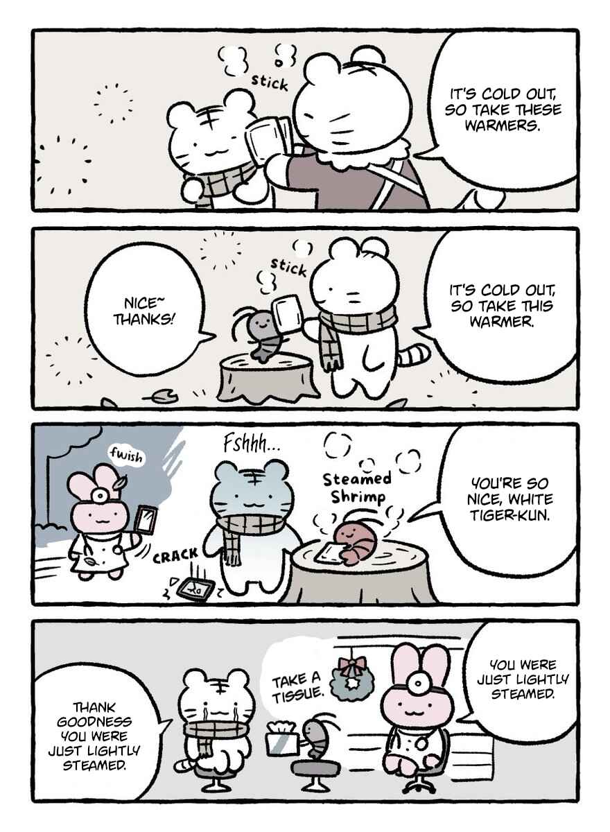 Page 1 Chapter 156 White Tiger and Black Tiger