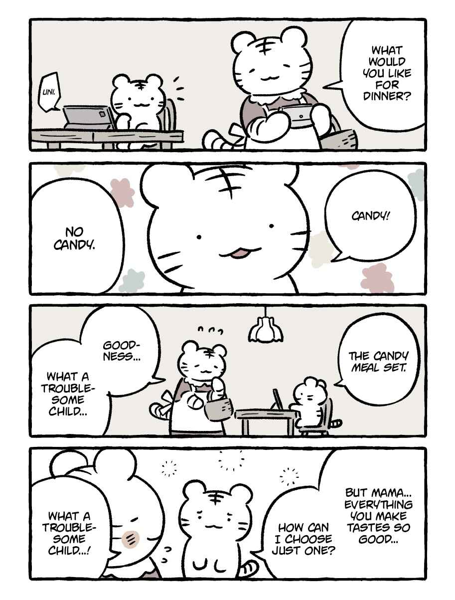 Page 1 Chapter 214 White Tiger and Black Tiger
