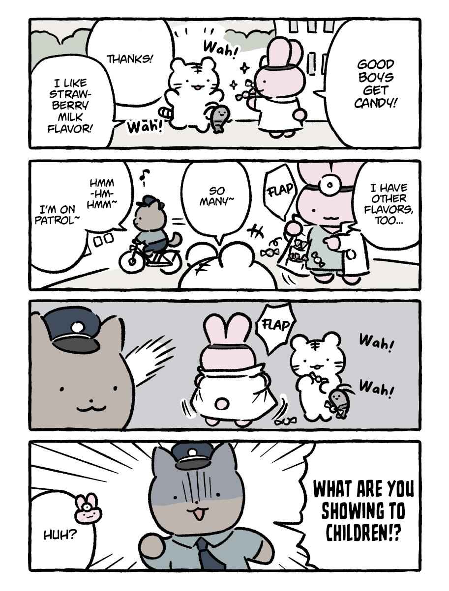 Page 1 Chapter 212 White Tiger and Black Tiger