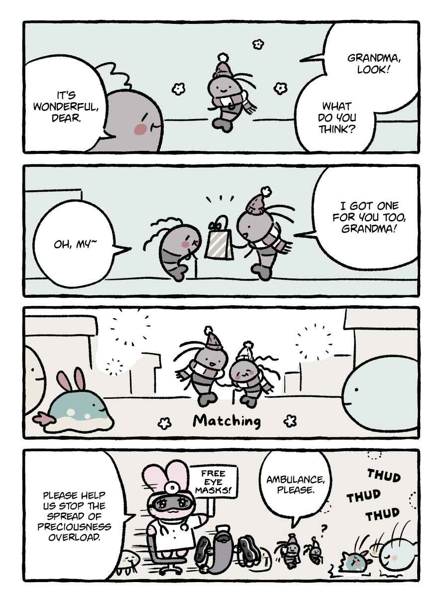 Page 1 Chapter 142 White Tiger and Black Tiger