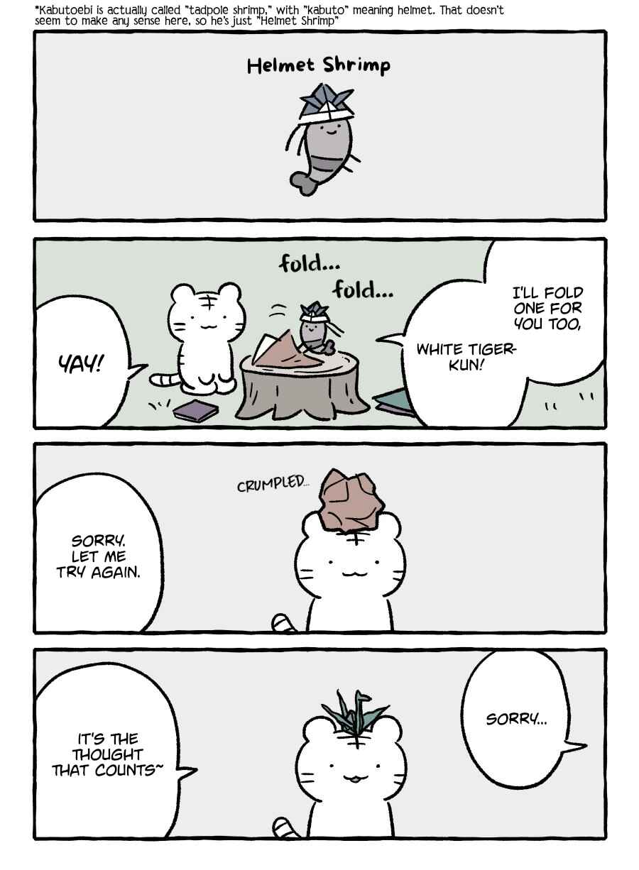 Page 1 Chapter 56 White Tiger and Black Tiger