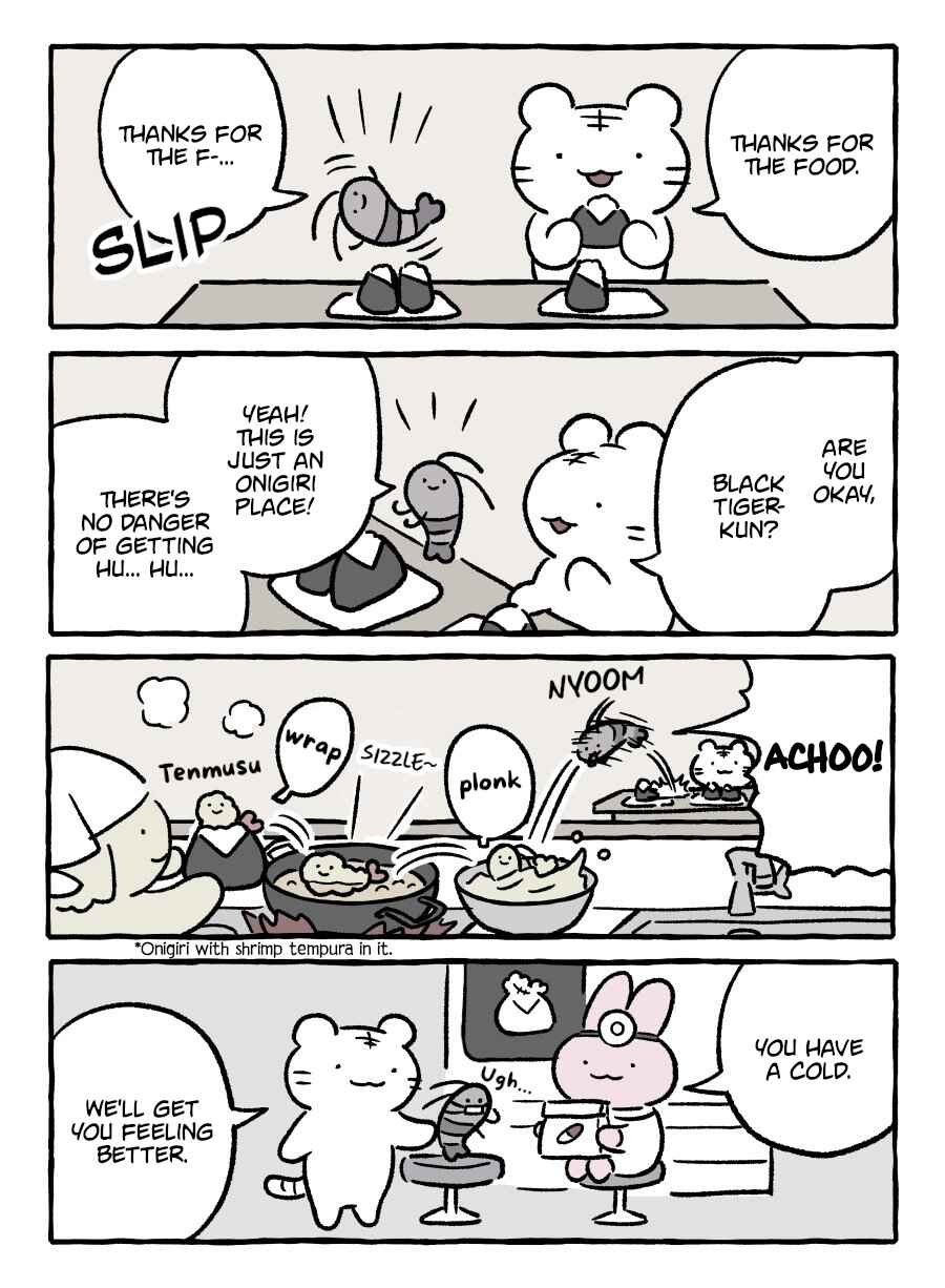 Page 1 Chapter 13 White Tiger and Black Tiger