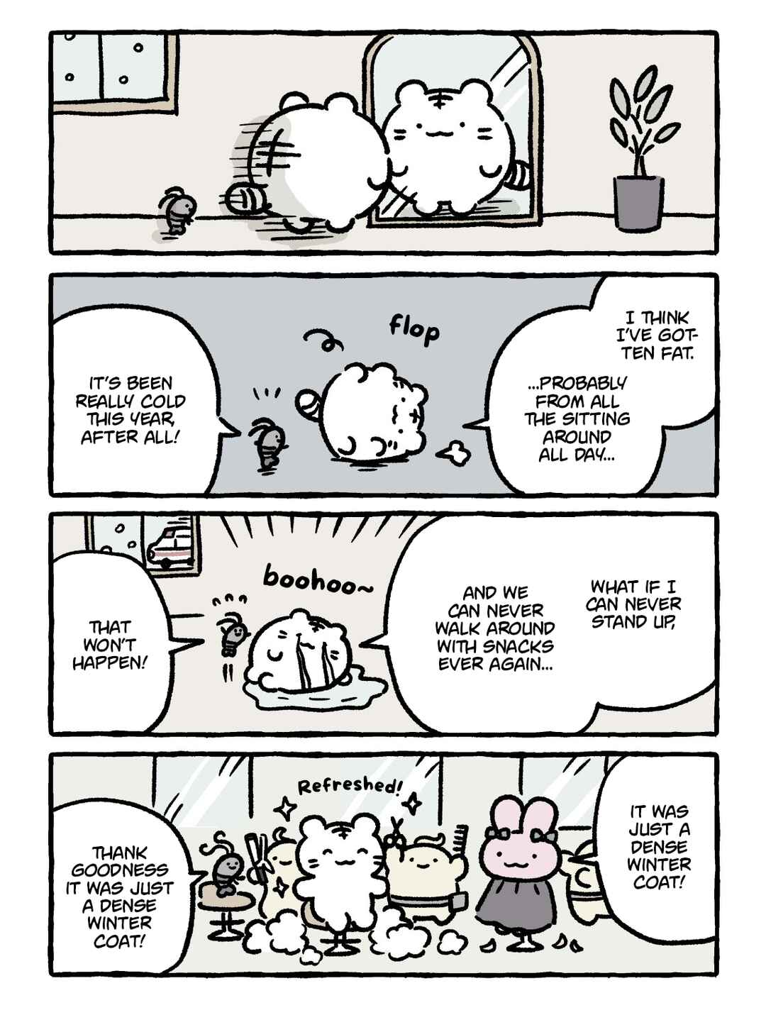 Page 1 Chapter 257 White Tiger and Black Tiger