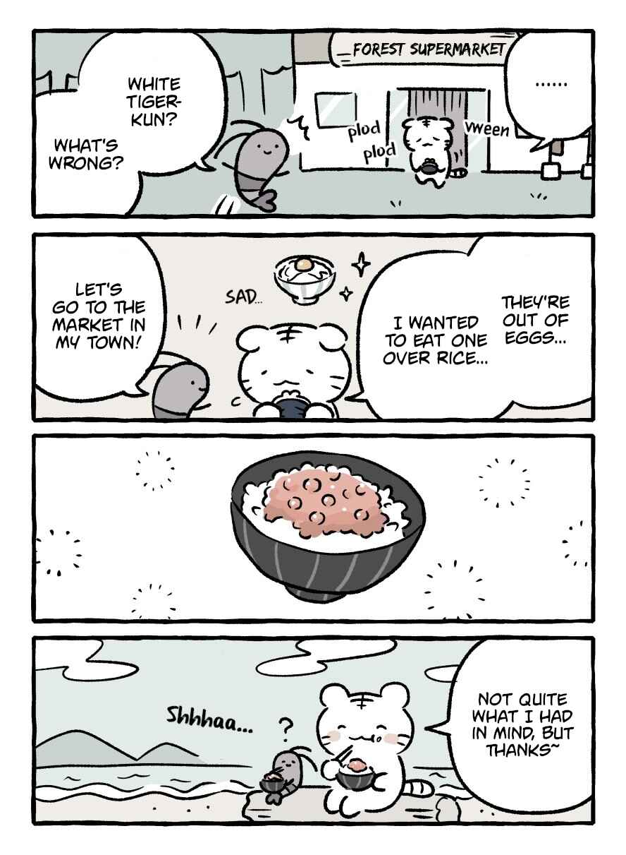 Page 1 Chapter 105 White Tiger and Black Tiger