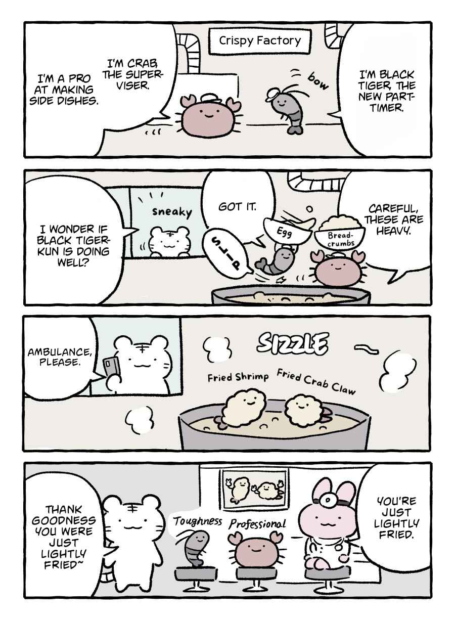 Page 1 Chapter 6 White Tiger and Black Tiger