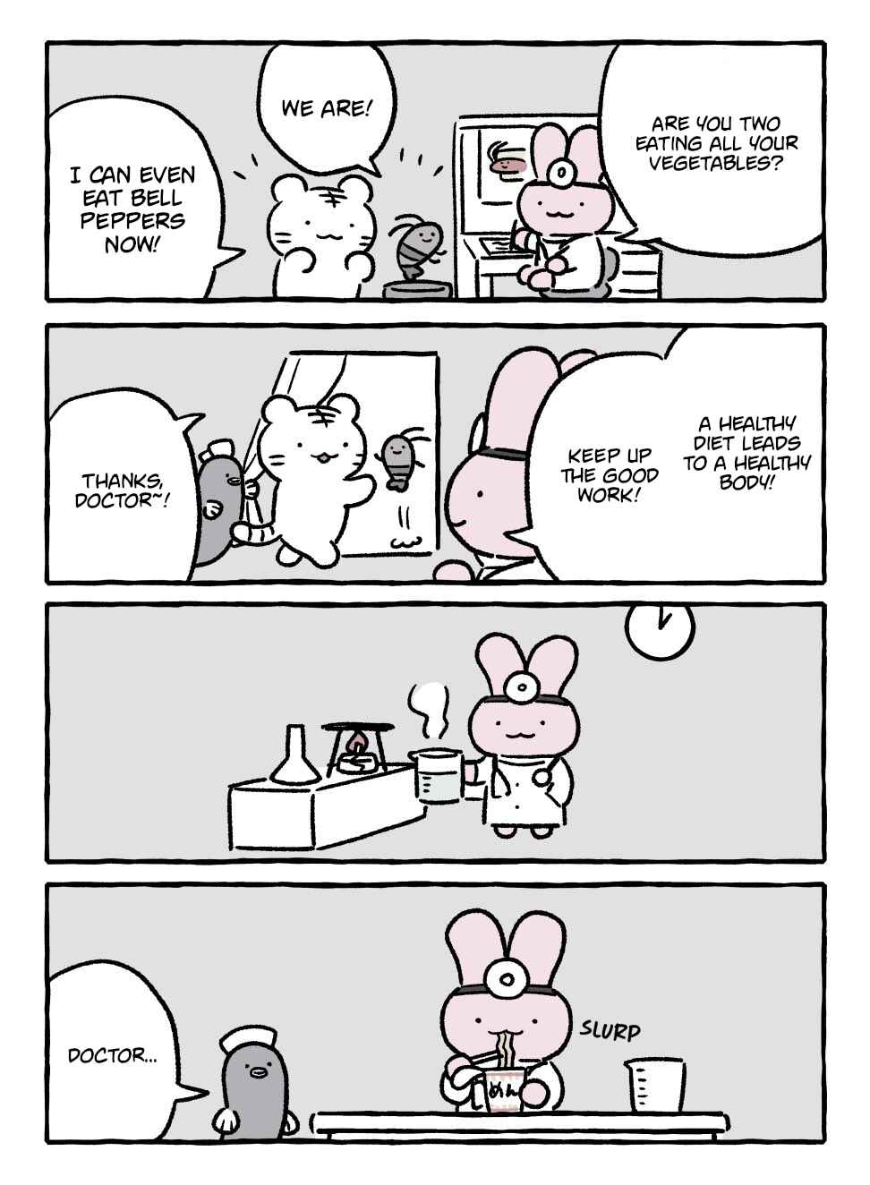 Page 1 Chapter 85 White Tiger and Black Tiger