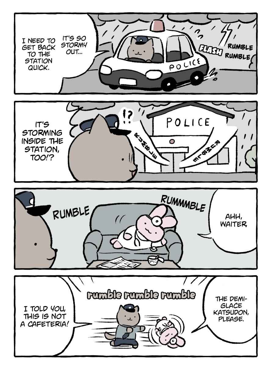 Page 1 Chapter 99 White Tiger and Black Tiger