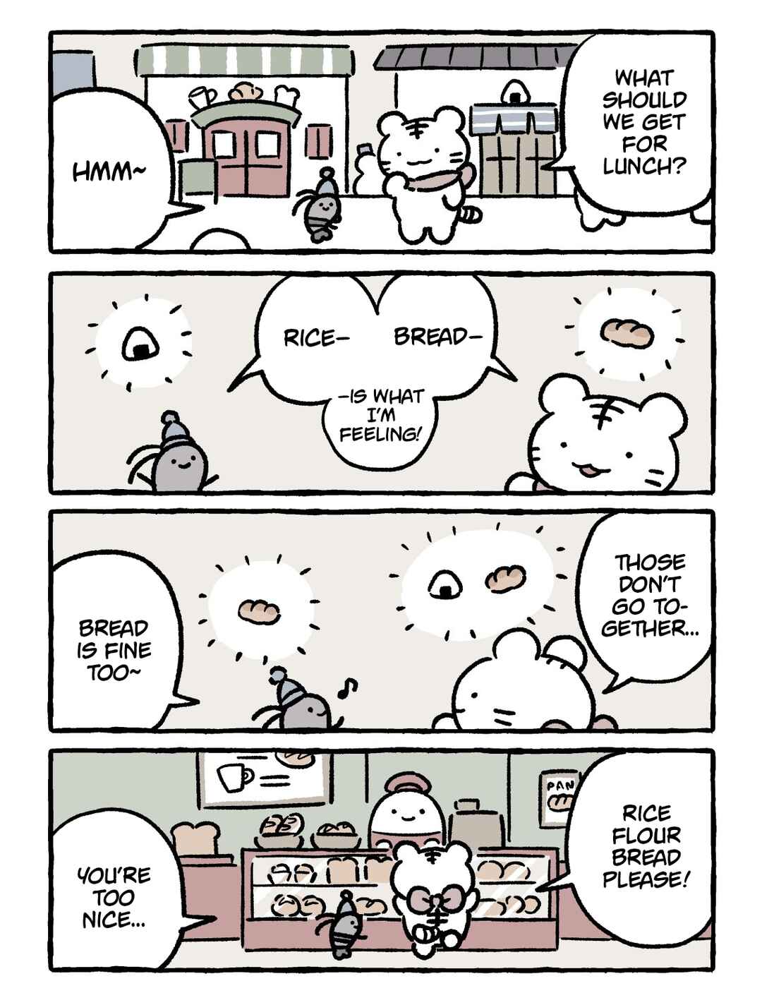 Page 1 Chapter 255 White Tiger and Black Tiger