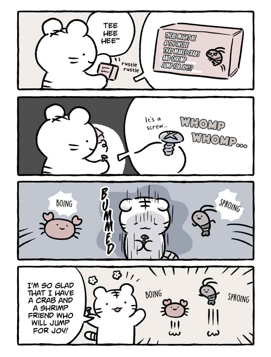 Page 1 Chapter 208 White Tiger and Black Tiger