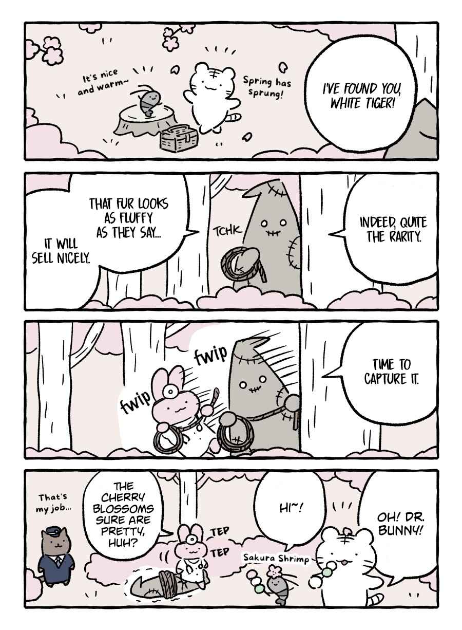 Page 1 Chapter 49 White Tiger and Black Tiger