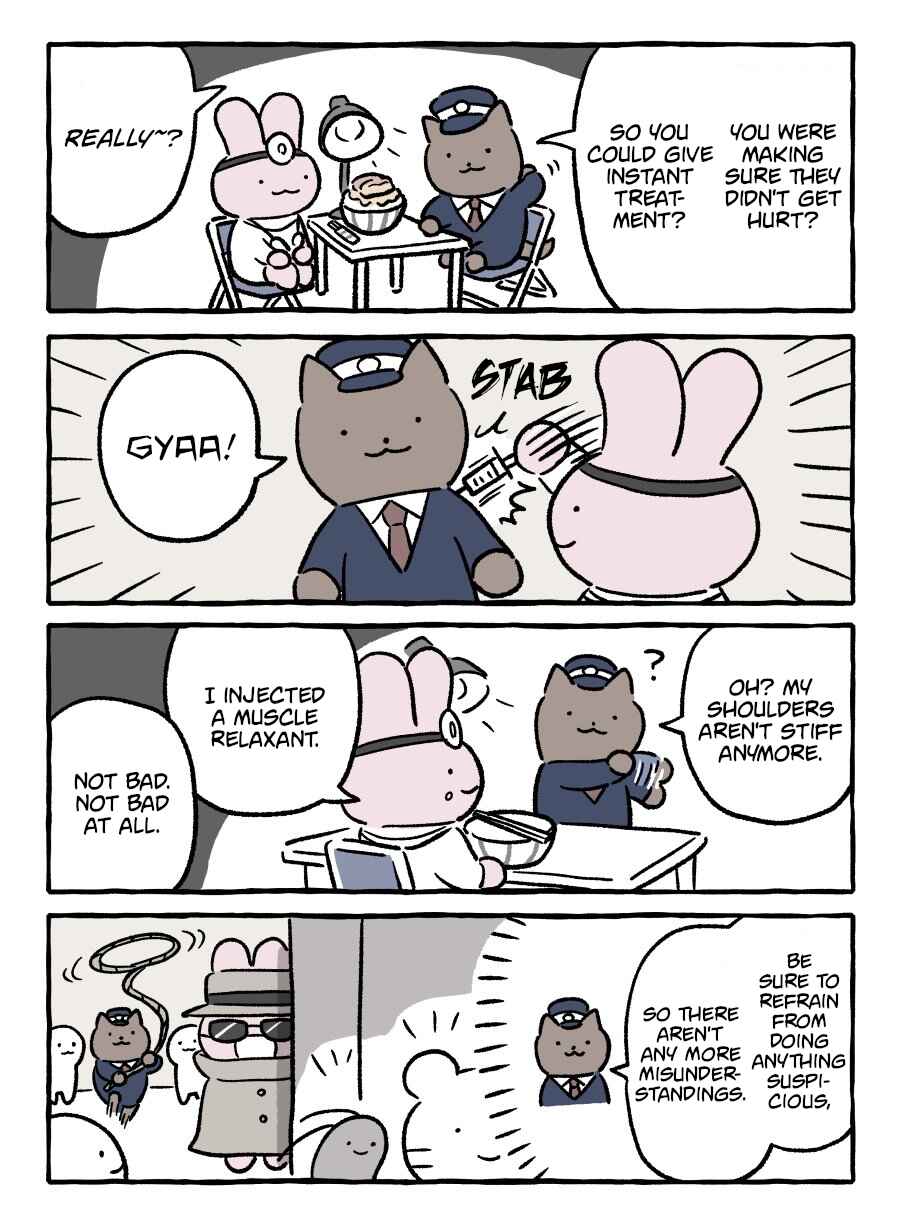 Page 1 Chapter 29 White Tiger and Black Tiger