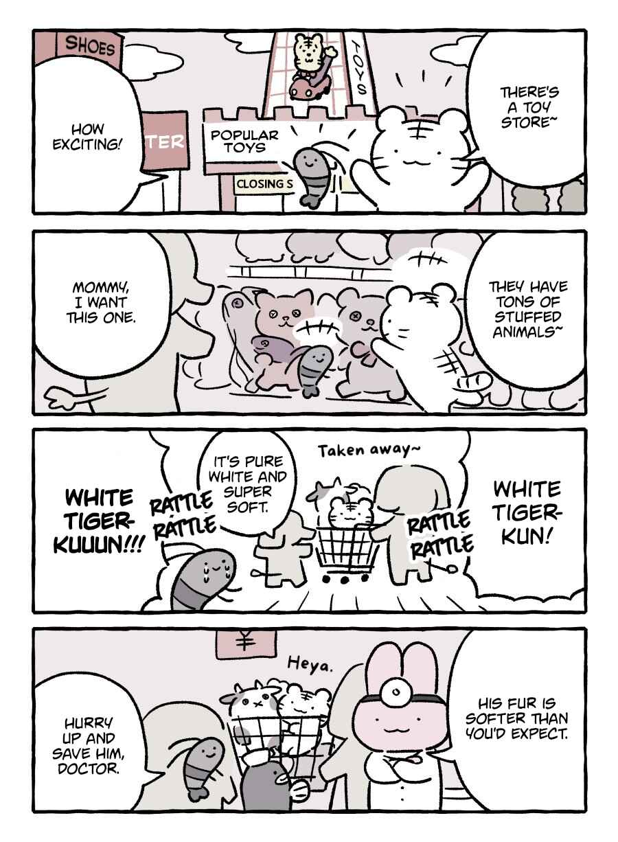 Page 1 Chapter 24 White Tiger and Black Tiger
