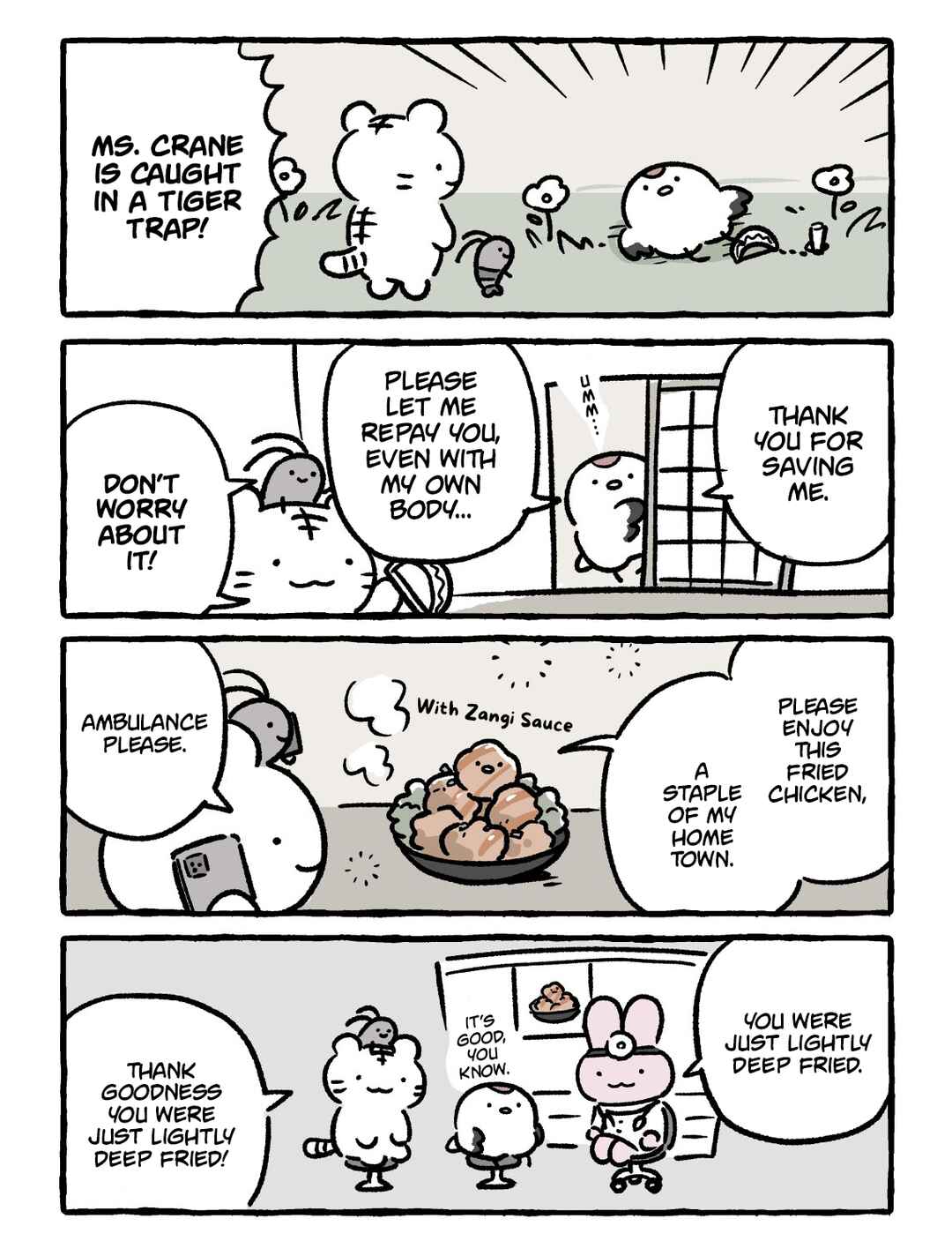 Page 1 Chapter 228 White Tiger and Black Tiger