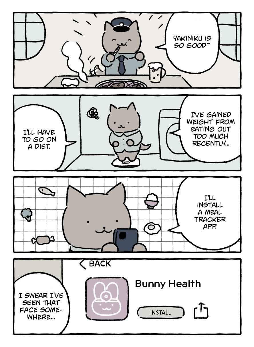 Page 1 Chapter 90 White Tiger and Black Tiger