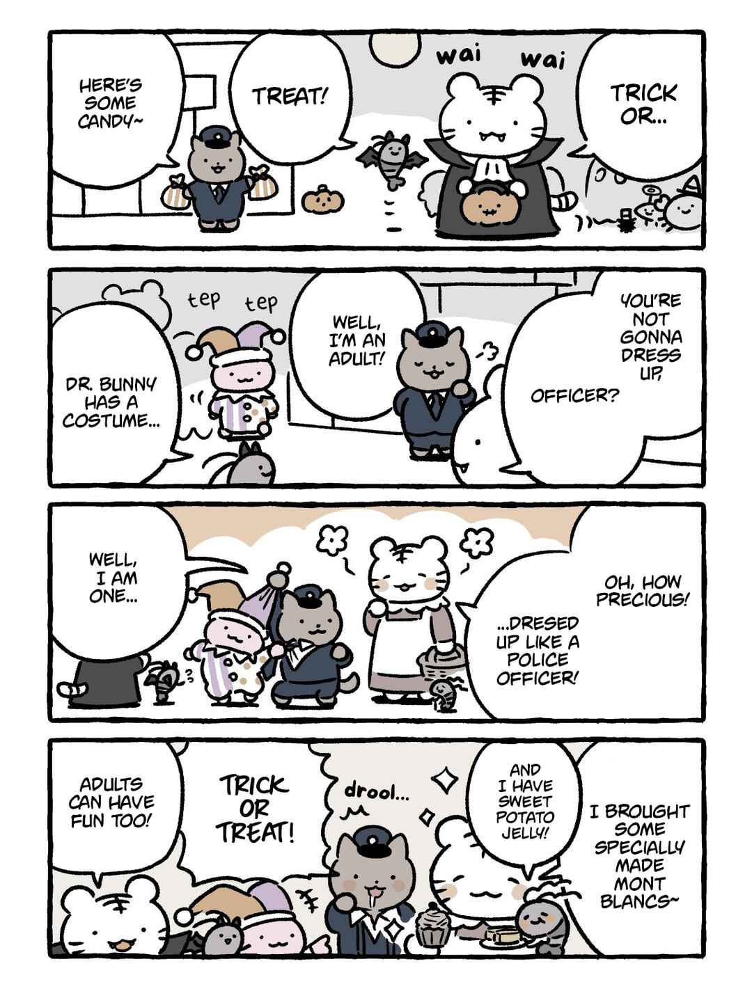 Page 1 Chapter 237 White Tiger and Black Tiger