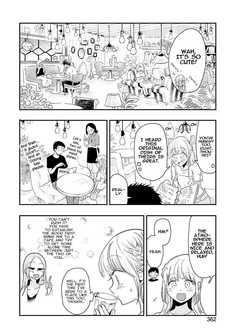 Page 13 Chapter 39 Yakumo-san wa Ezuke ga Shitai.