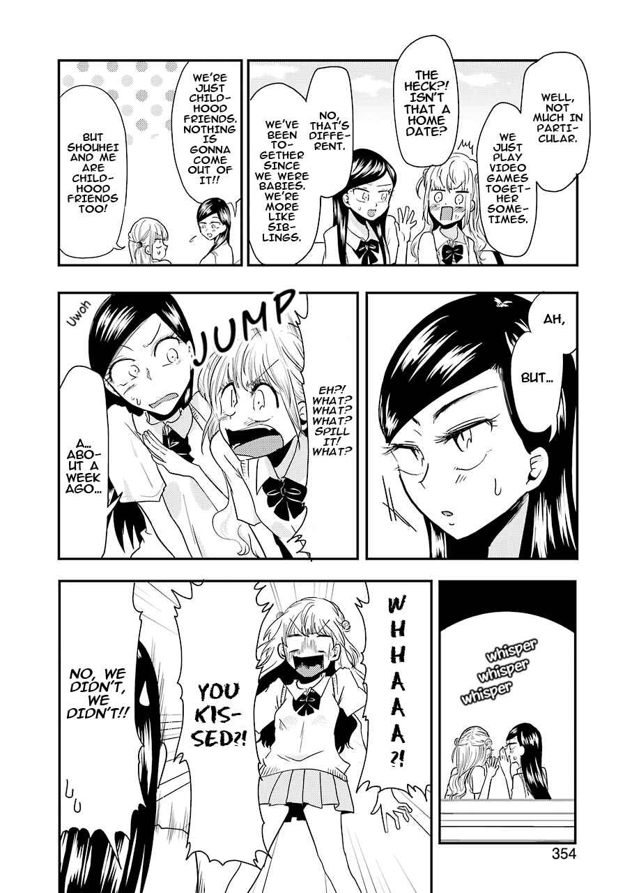 Page 5 Chapter 39 Yakumo-san wa Ezuke ga Shitai.