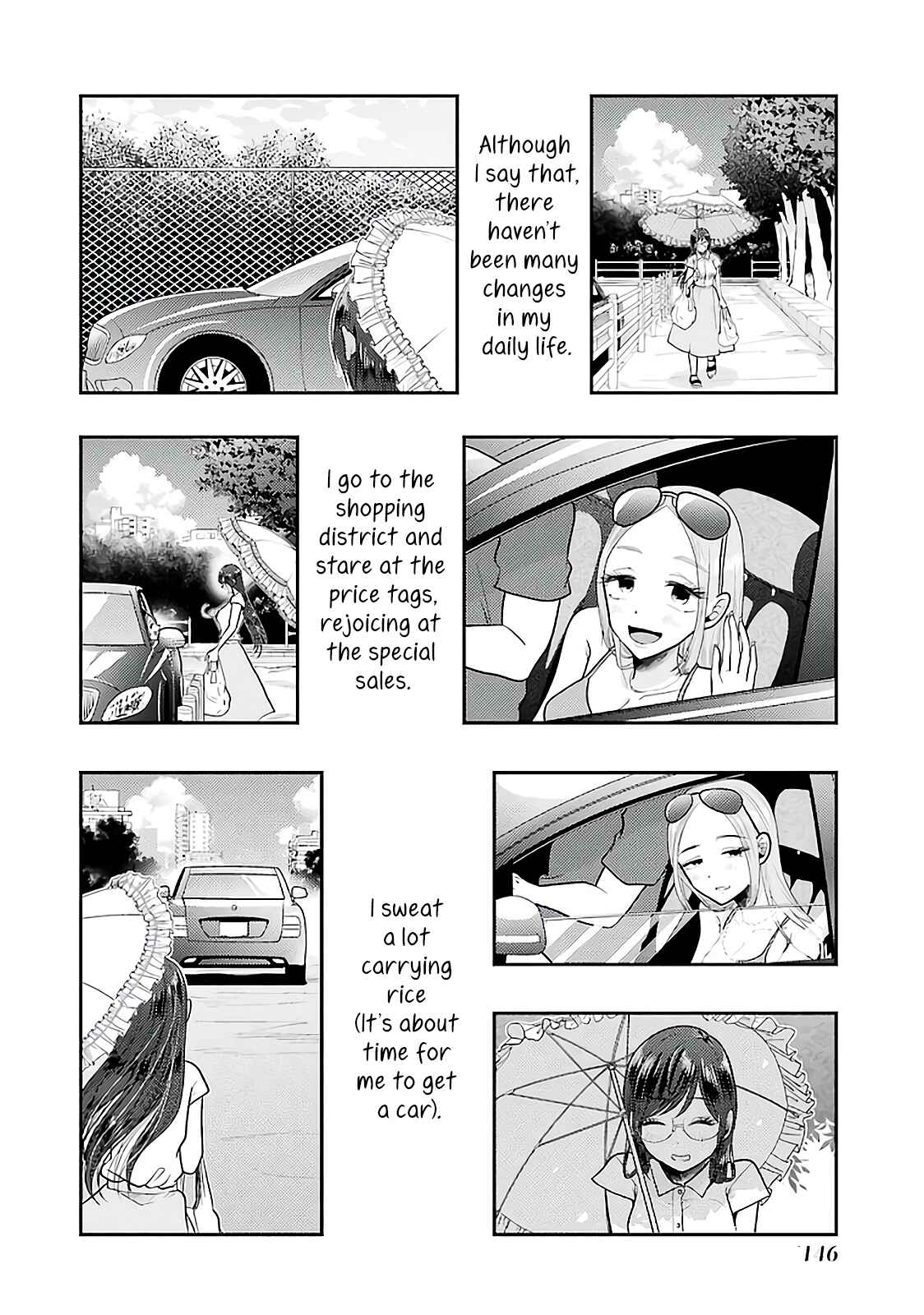 Page 11 Chapter 77 Yakumo-san wa Ezuke ga Shitai.