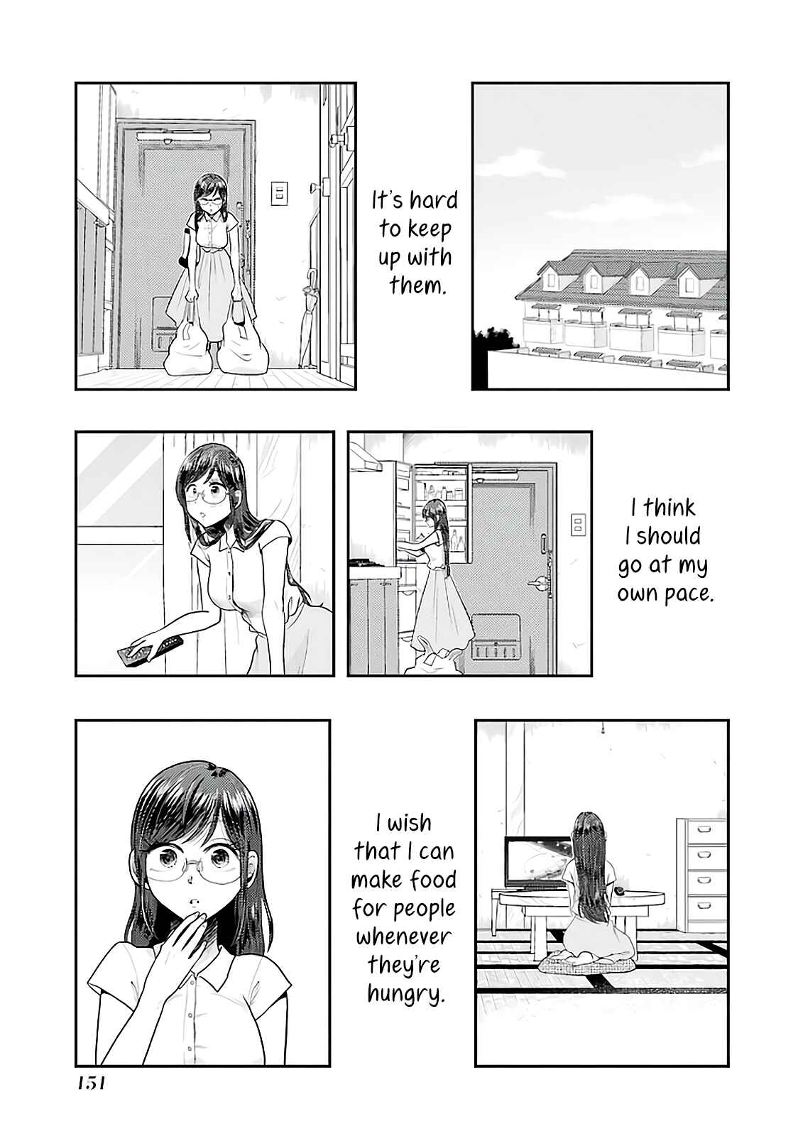 Page 16 Chapter 77 Yakumo-san wa Ezuke ga Shitai.