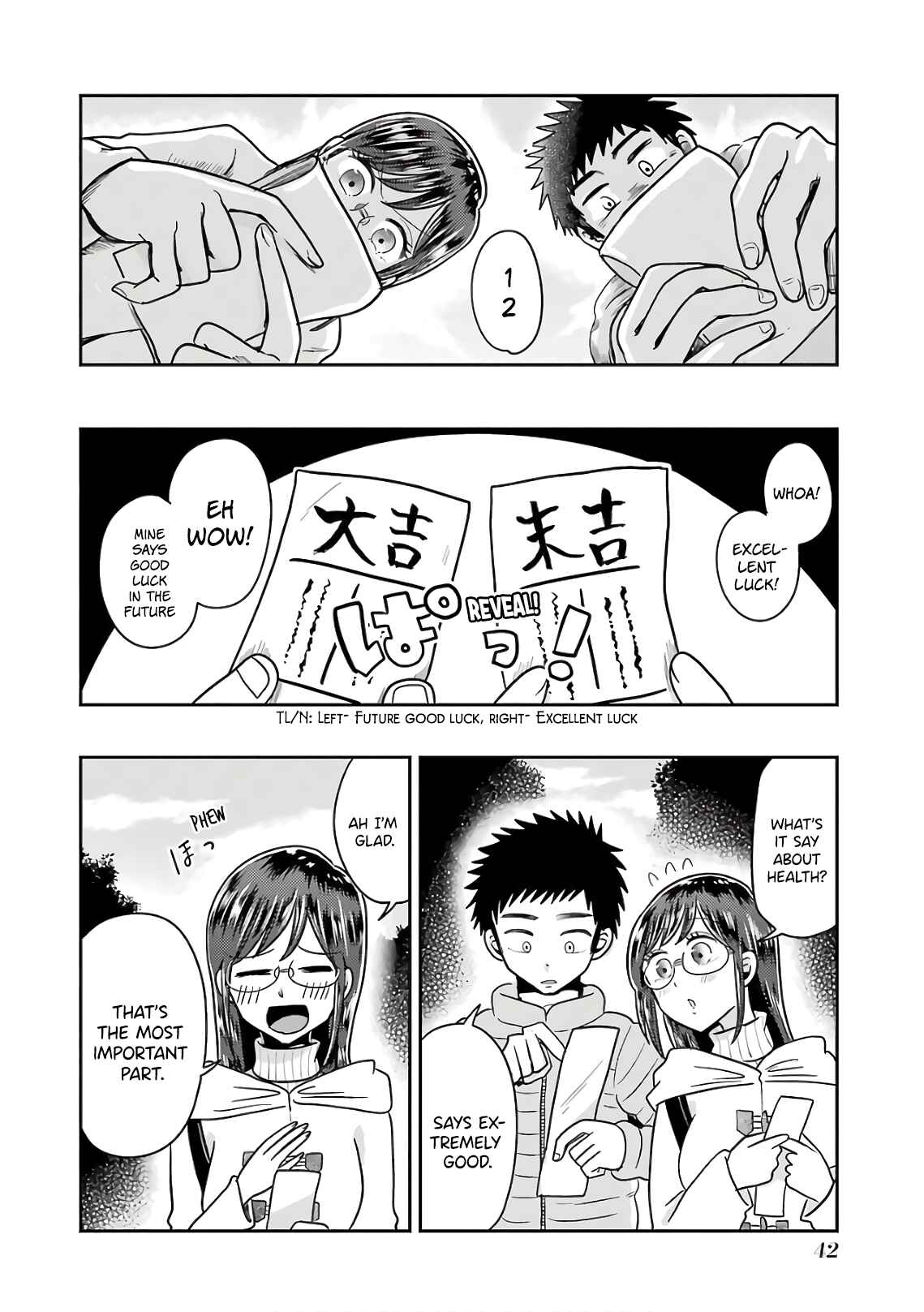 Page 14 Chapter 66 Yakumo-san wa Ezuke ga Shitai.