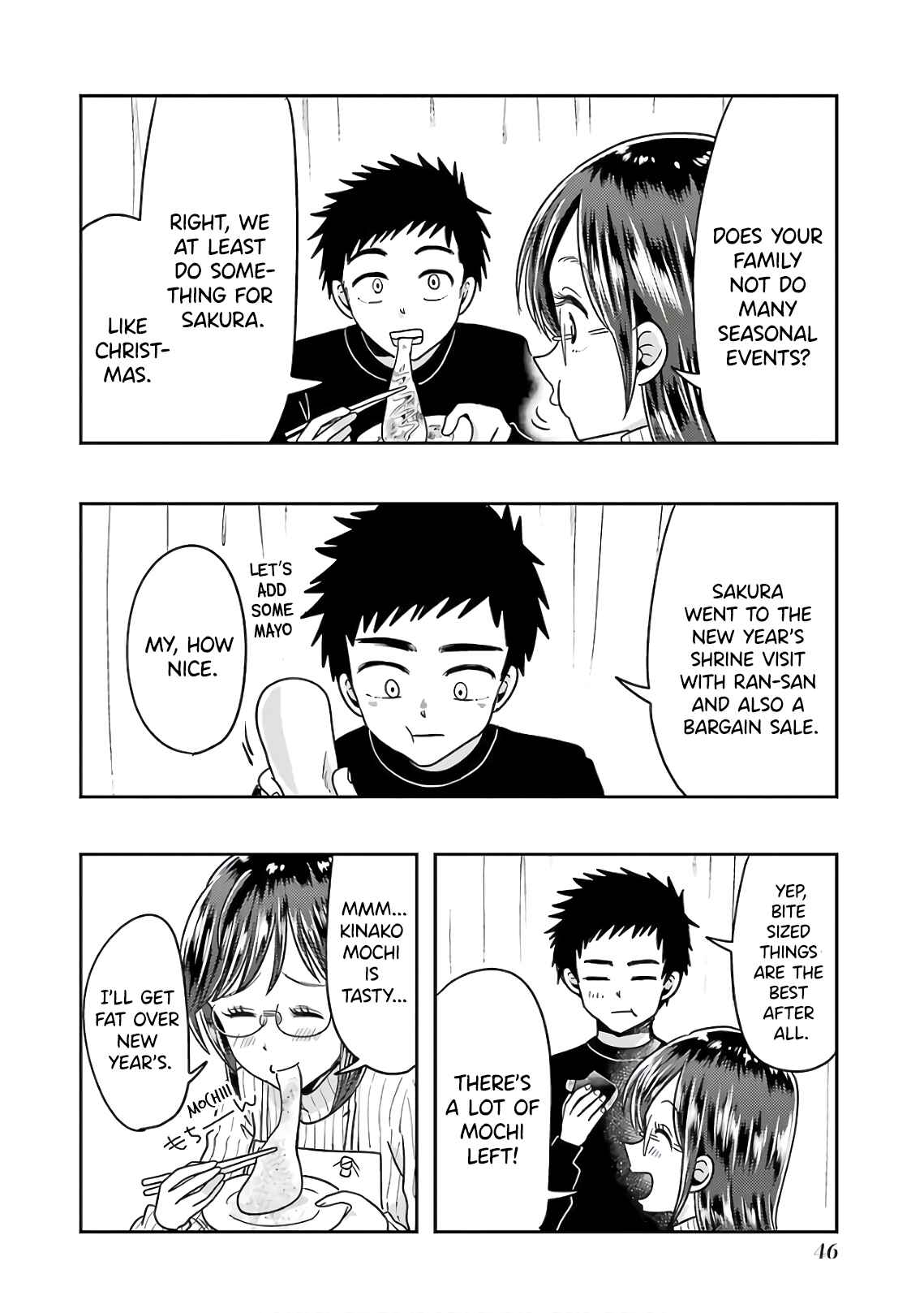 Page 18 Chapter 66 Yakumo-san wa Ezuke ga Shitai.