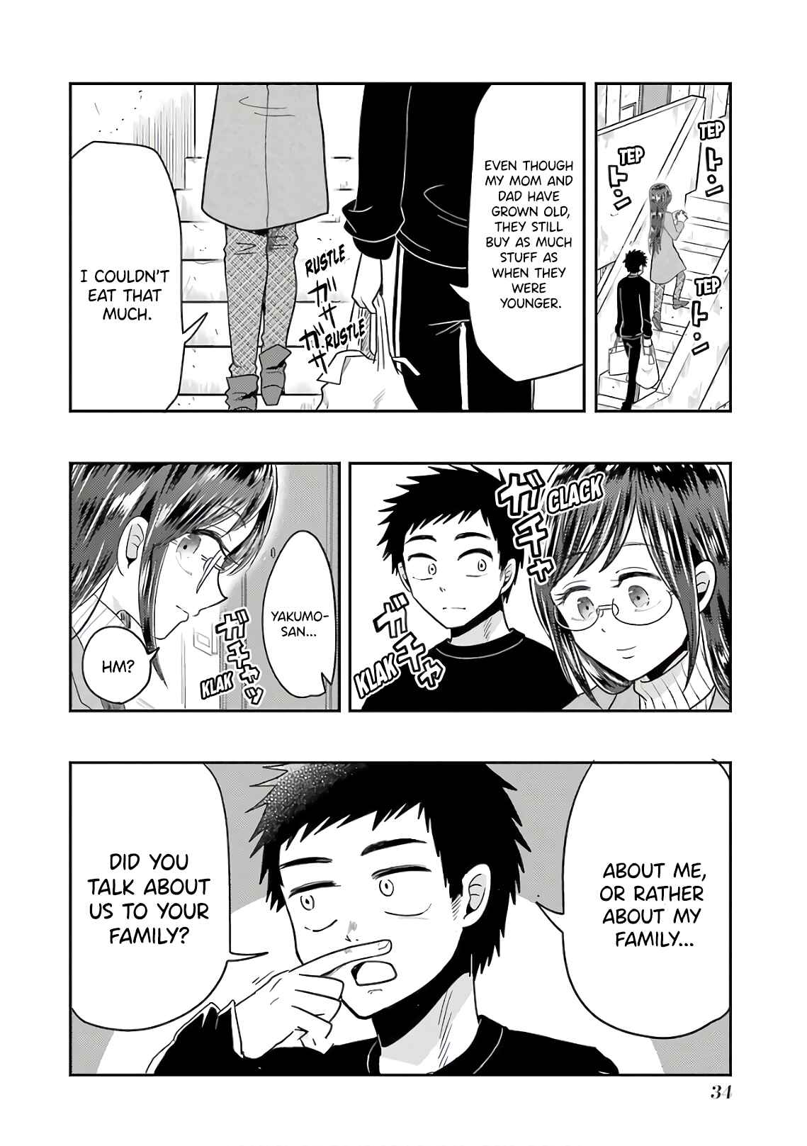 Page 6 Chapter 66 Yakumo-san wa Ezuke ga Shitai.