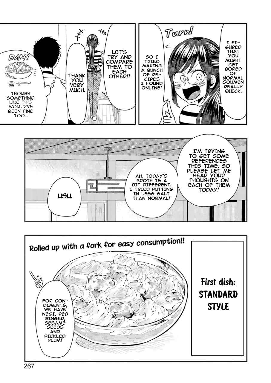 Page 10 Chapter 37 Yakumo-san wa Ezuke ga Shitai.