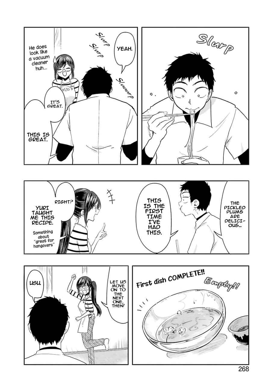 Page 11 Chapter 37 Yakumo-san wa Ezuke ga Shitai.