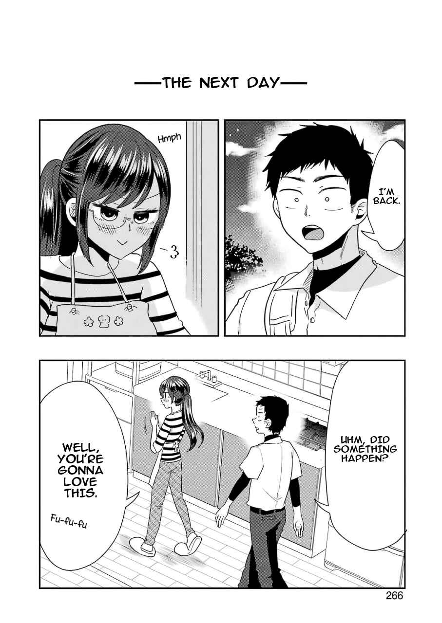 Page 9 Chapter 37 Yakumo-san wa Ezuke ga Shitai.