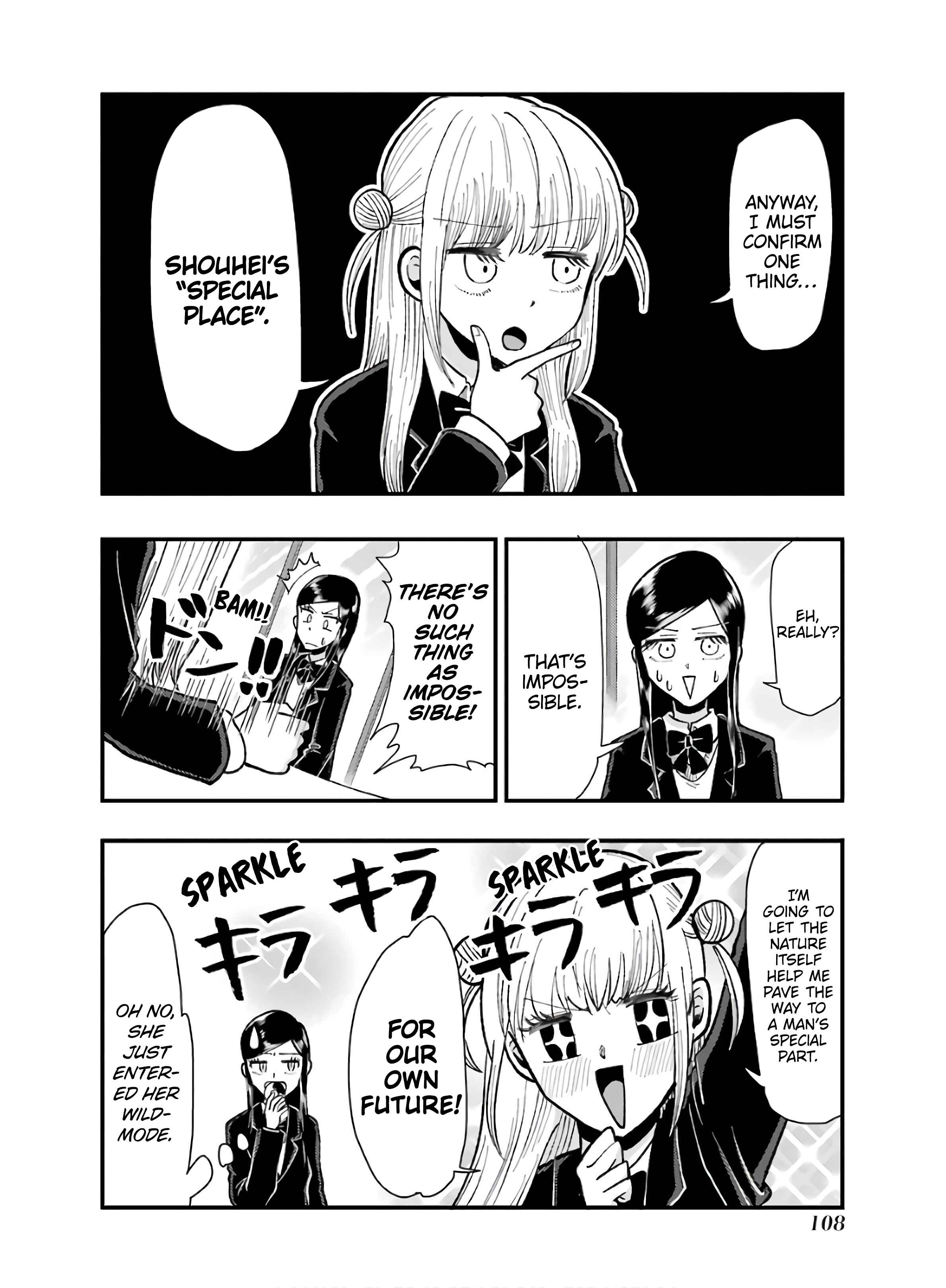 Page 12 Chapter 62 Yakumo-san wa Ezuke ga Shitai.