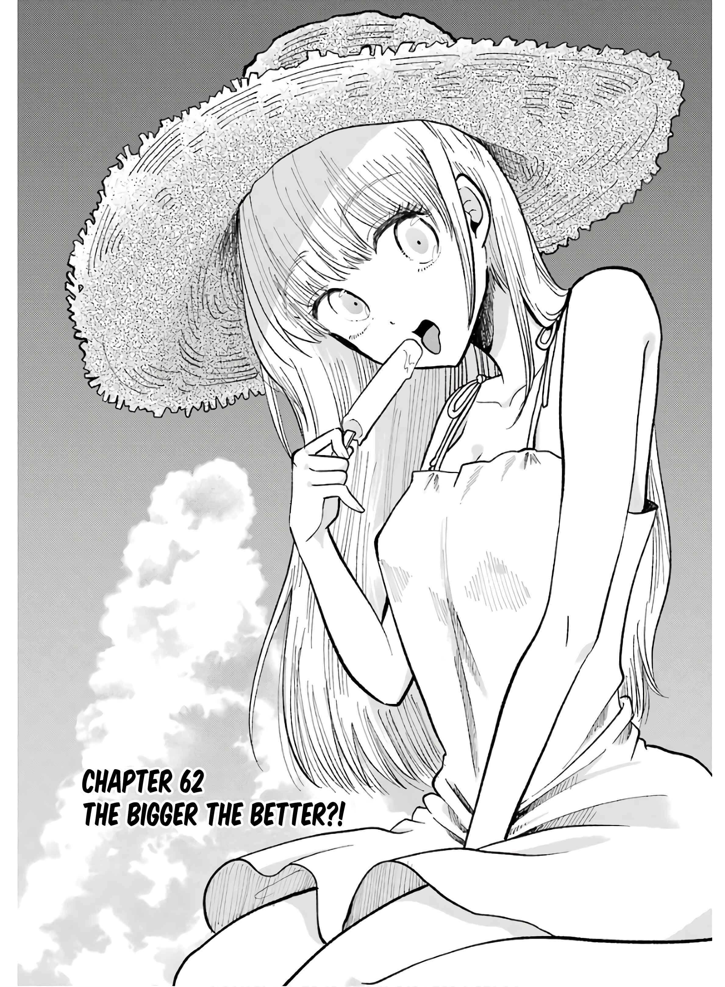 Page 2 Chapter 62 Yakumo-san wa Ezuke ga Shitai.