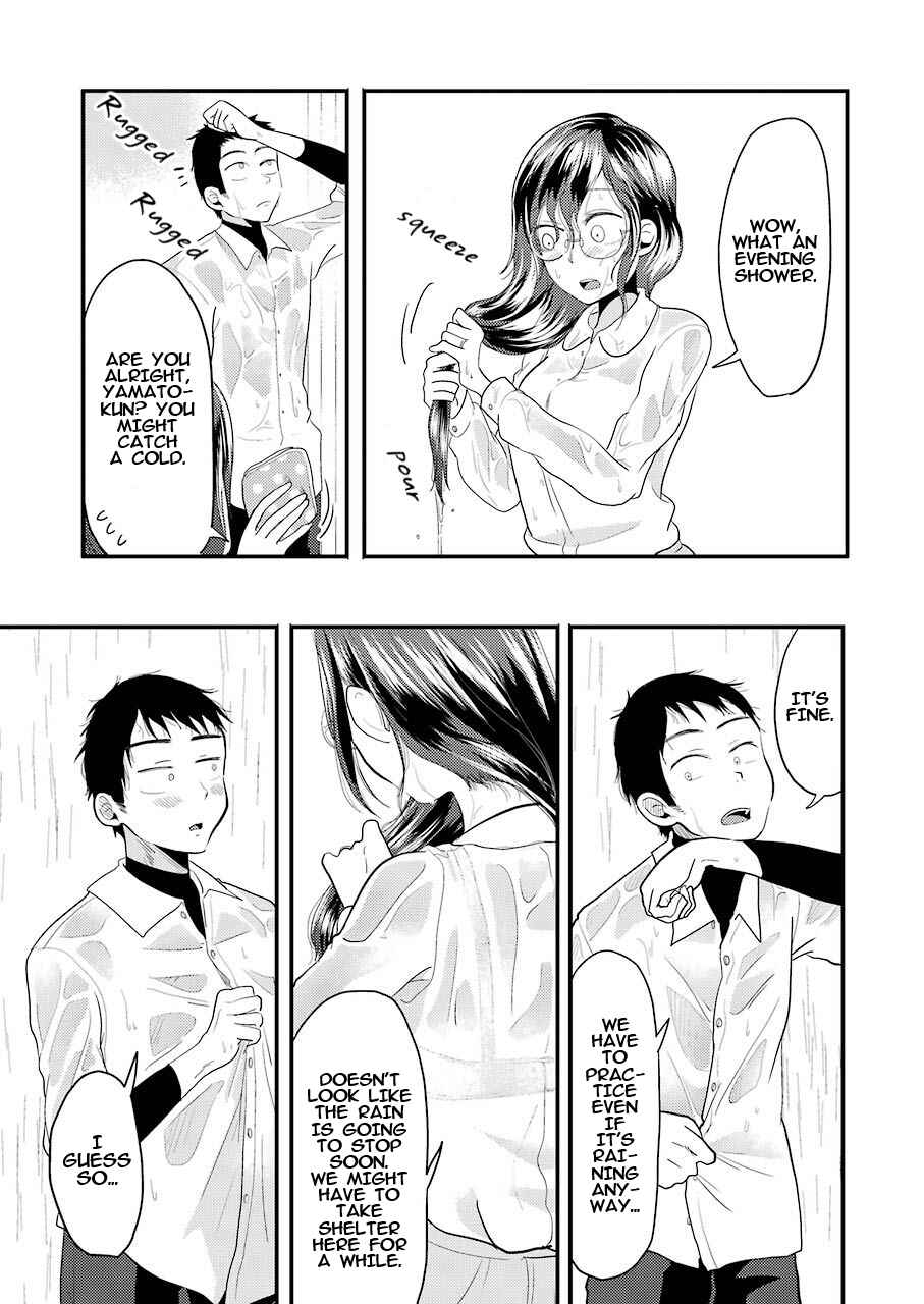 Page 10 Chapter 22 Yakumo-san wa Ezuke ga Shitai.