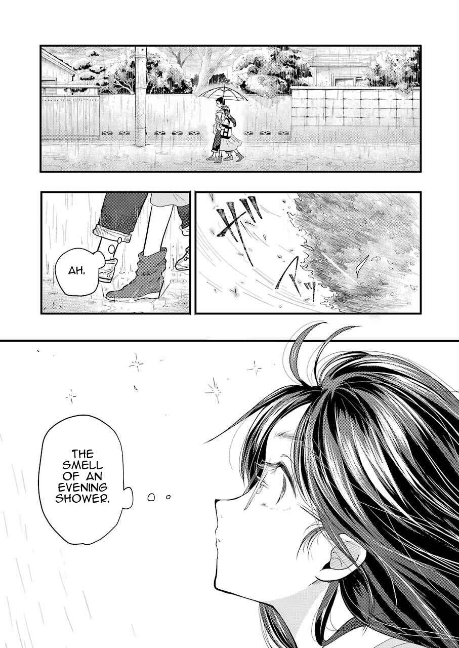 Page 22 Chapter 22 Yakumo-san wa Ezuke ga Shitai.