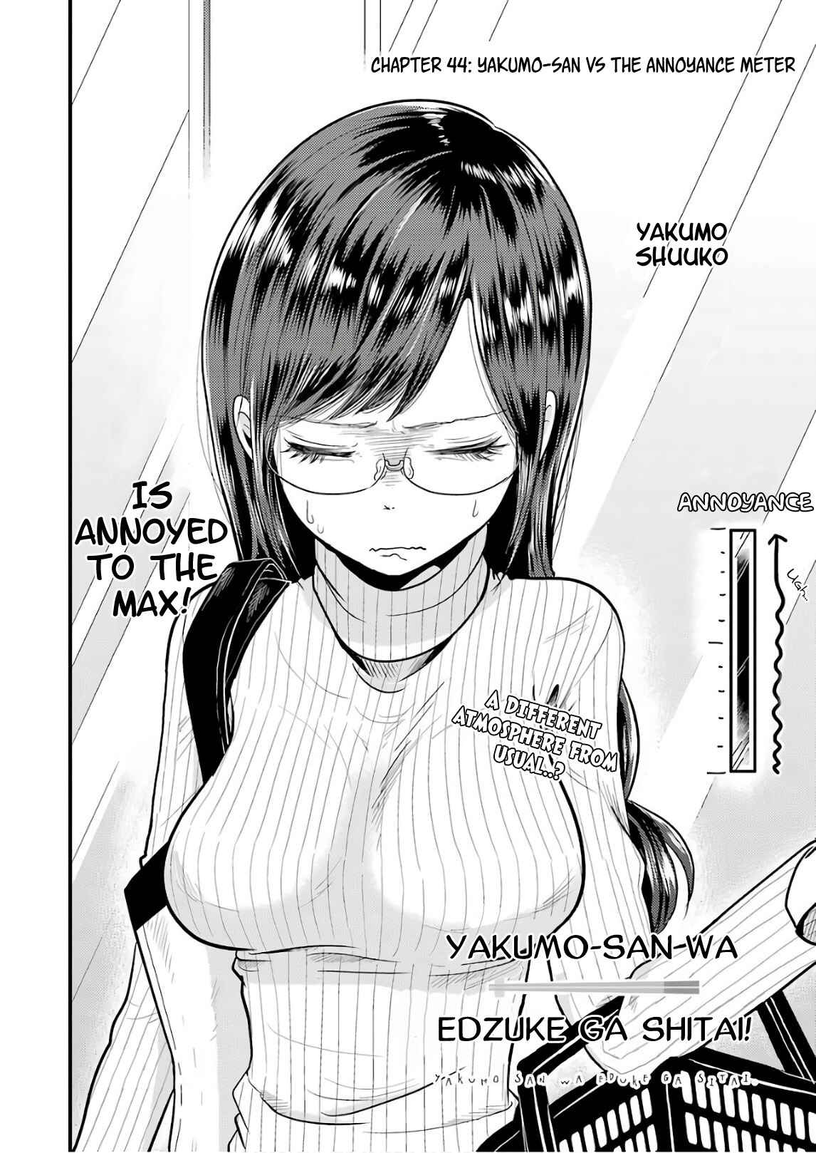 Page 3 Chapter 44 Yakumo-san wa Ezuke ga Shitai.